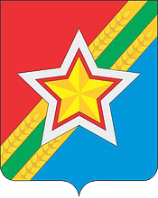 Муниципальное бюджетное образовательное учреждение дополнительного образования спортивная школа имени гвардии капитана Д.А. Ужвака